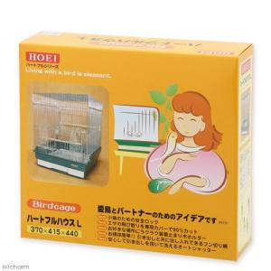 鳥かご HOEI ハートフルハウスL ダークグ...の詳細画像1