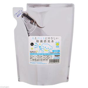 そのまま使える次亜塩素酸 人とペットにやさしい...の詳細画像3