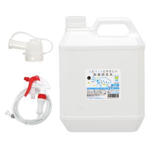 そのまま使える次亜塩素酸　人とペットにやさしい除菌消臭水　４Ｌ　高性能ホースノズルセット