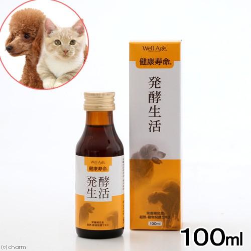 犬　猫　サプリ　トーラス　ＷｅｌｌＡｇｅ　健康寿命　発酵生活　１００ｍｌ　シニア