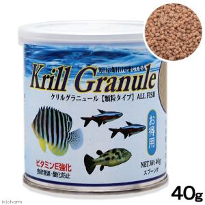 JUN クリルグラニュール 顆粒 お得用 40g スプーン付...