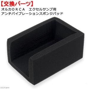 コトブキ工芸 オーバーフロー水槽用ろ過槽 DXフィルター