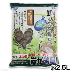 マルカン 鈴虫の消臭バイオマット 2.5リットル...の商品画像