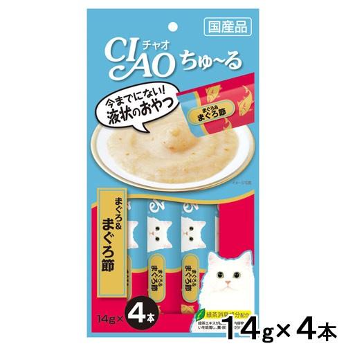 いなば　ＣＩＡＯ　チャオ　ちゅ〜る　まぐろ＆まぐろ節　１４ｇ×４本　キャットフード　おやつ　国産　ち...