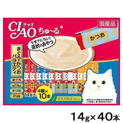 いなば　ＣＩＡＯ　チャオ　ちゅ〜る　４０本　まぐろ・かつおバラエティ　１４ｇ×４０本　ちゅーる　チュ...