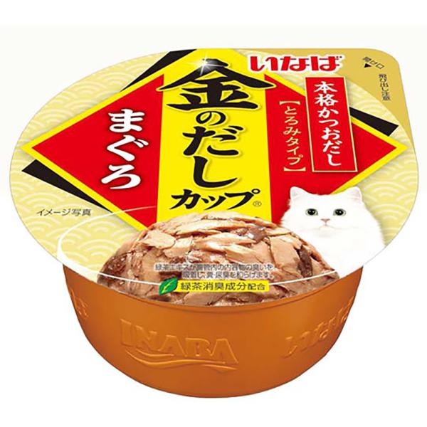 いなば　金のだし　カップ　まぐろ　７０ｇ　キャットフード