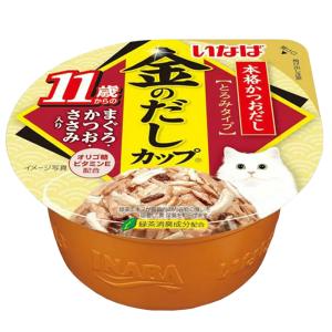 いなば ささみビスクカップ とりささみ しらす入り 70g : チャーム