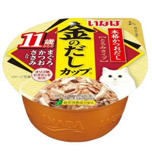 いなば　金のだし　カップ　１１歳からのまぐろ・かつお・ささみ入り　７０ｇ　キャットフード｜chanet