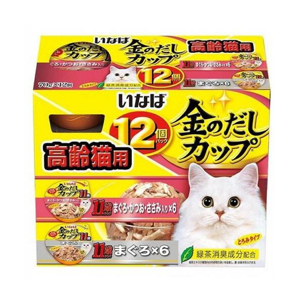 いなば　金のだし　カップ　１２個パック　１１歳からのバラエティパック　７０ｇ×１２個　キャットフード