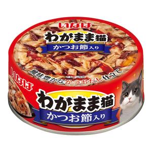 わがまま猫 いなば わがまま猫 ささみ入り かつお・まぐろ 115g