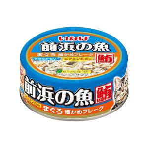 前浜の魚 いなば 前浜の魚 かつお丸つぶし 115g キャットフード