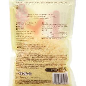 ペッツルート ふわニャン とり 無添加けずり ...の詳細画像1