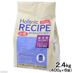 ホリスティックレセピー ラム＆ライス シニア ( 18.1kg
