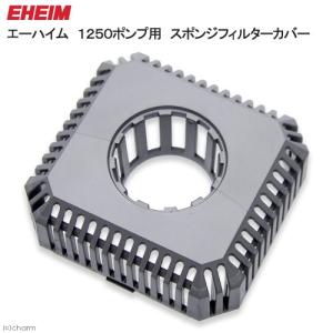 GEX（ジェックス） クリアライトCL632 50Hz 東日本 : アクアリウム