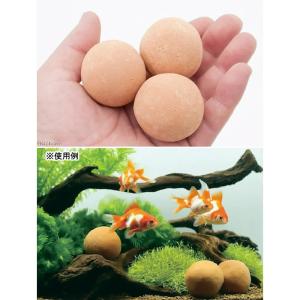 水をキレイにする ゼオライトの玉 金魚用 3個入の詳細画像1