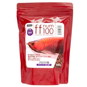 ff num100 アロワナ用 スティック 300g プレミアム健康管理フード 大型魚 アロワナ 餌 エサ えさ