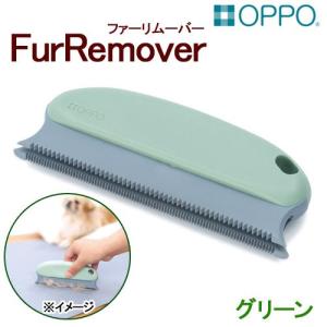 ベルバード リトルママ 鳥用 小型自動孵卵器 RCOM MINI PX