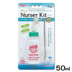 ドギーマン おるすばんサポートフィーダー 給餌器 : チャーム charm