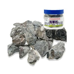 カミハタ プチアクアの石 青華石 500g 小...の詳細画像1