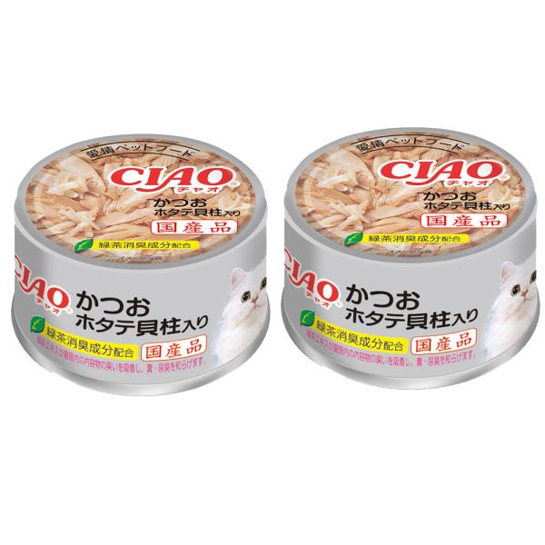 いなば　ＣＩＡＯ　チャオ　かつお　ホタテ貝柱入り　８５ｇ×２缶　キャットフード　国産