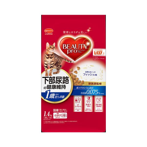 キャットフード　ビューティープロキャット　猫下部尿路の健康維持　１歳から　フィッシュ味　１．４ｋｇ（...