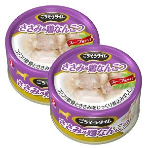 デビフ ささみ＆さつまいも ( 85g*24缶セット )/ デビフ(d.b.f) : 爽快