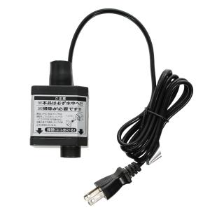 コトブキ工芸 PMI−01 交換水中ポンプ パワーボックス