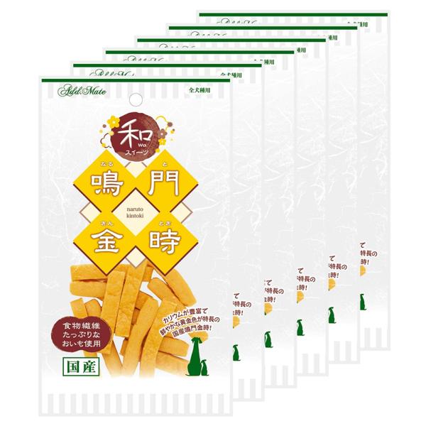 アドメイト　和スイーツ　さつまいもトリーツ　鳴門金時　５５ｇ×６袋　国産