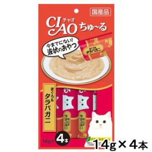 ゆうパケット対応 いなば CIAO(チャオ) ちゅ〜る まぐ...