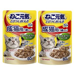 ねこ元気 ねこ元気 総合栄養食 パウチ 成猫用（1歳から） ささみ