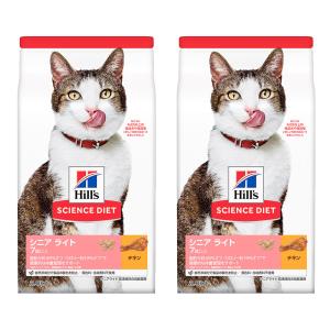 ヒルズサイエンスダイエットシニア7歳以上2.8キロ3袋 Amazon.co.jp: ヒルズ サイエンスダイエット キャットフード