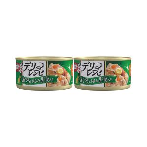 賞味期限：２０２４年１１月３０日　ミオ　デリレシピ　まぐろとささみ　野菜入り　８０ｇ×２缶　キャットフード｜chanet