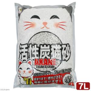 猫砂 活性炭猫砂 7L お一人様7点限りの商品画像