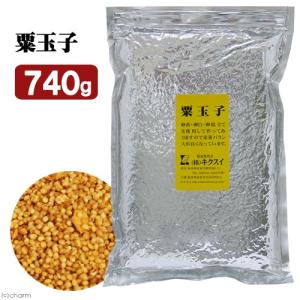 キクスイ 粟玉子 M 740gの商品画像