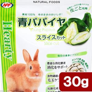 SELECTION バニーセレクション スーパーシニア 1.3kg イースター