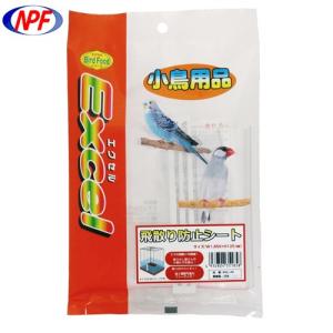 ＮＰＦ　エクセル　飛散り防止シート　１枚入り