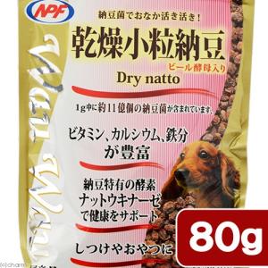 犬　サプリ　ＮＰＦ　ＷａｕＷａｕ　乾燥小粒納豆　８０ｇ　おやつ　ふりかけ　国産｜チャーム charm ヤフー店
