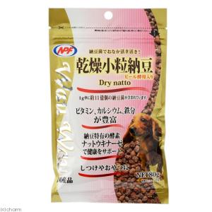 犬 サプリ NPF WauWau 乾燥小粒納豆...の詳細画像1