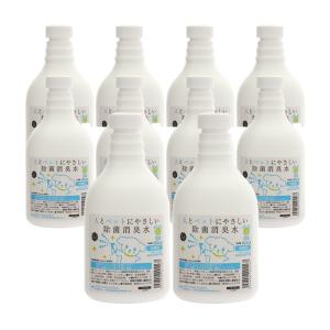 そのまま使える次亜塩素酸　人とペットにやさしい除菌消臭水　ＳＢボトル　５００ｍＬ　１０個セット