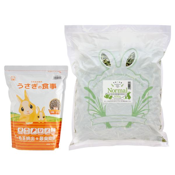 スーパープレミアムホースチモシーチャック袋６００ｇ　国産うさぎの食事１．２ｋｇセット　お一人様３点