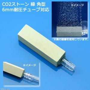 遠赤外線 マイカヒーター 70W 犬猫 : チャーム charm ヤフー店