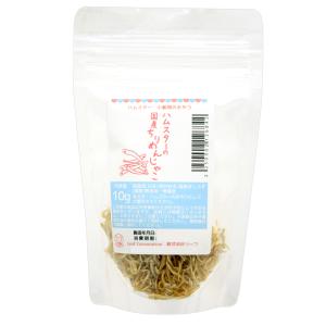 ハムスター　おやつ　ハムスターの国産ちりめんじゃこ　１０ｇ　プチサイズ　国産　無添加　無着色