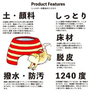 シェルター クラックウェットシェルター L 信...の詳細画像3
