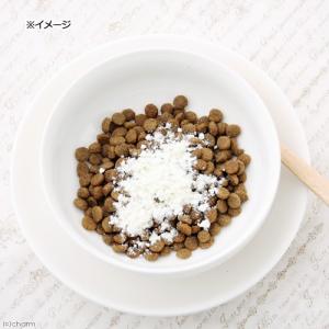 オランダ産ヤギミルク 100% 50g 無添加...の詳細画像2