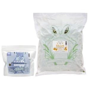 Leaf Corp 令和7年産 スーパープレミアムホースチモシーチャック袋