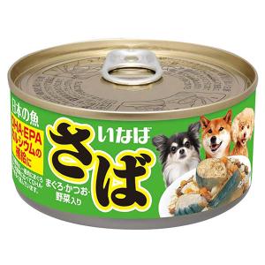 《終売》いなば　日本の魚　さば　まぐろ・かつお・野菜入り　１７０ｇ×２４缶
