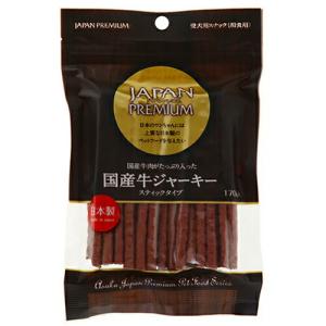 Sunrise（マルカン） ゴン太のおすすめササミジャーキー 緑黄色野菜