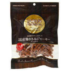 JAPAN PREMIUM（ASUKU） アスク ジャパンプレミアム 国産牛ジャーキー