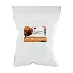 国産 うす〜くスライスして焼いた 大自然で育っ...の詳細画像2