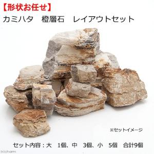 チャーム（charm） 形状お任せ 積層石 サイズミックス 10kg